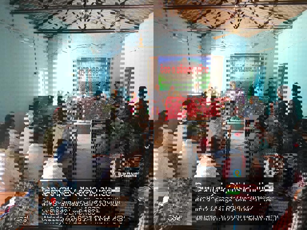 shikya o obhibhaka boithaka